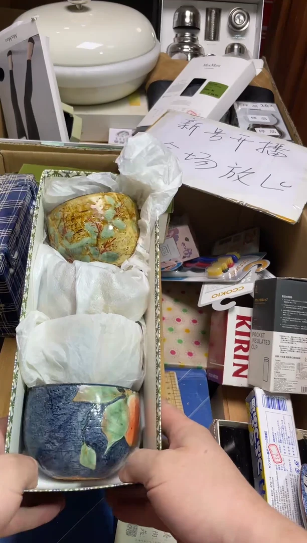 陶柠**程瓷片满20米包邮一单一付4只