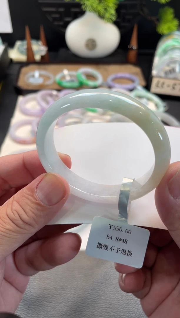 未镶嵌手镯翡翠78号链接 有纹裂 55贵妃