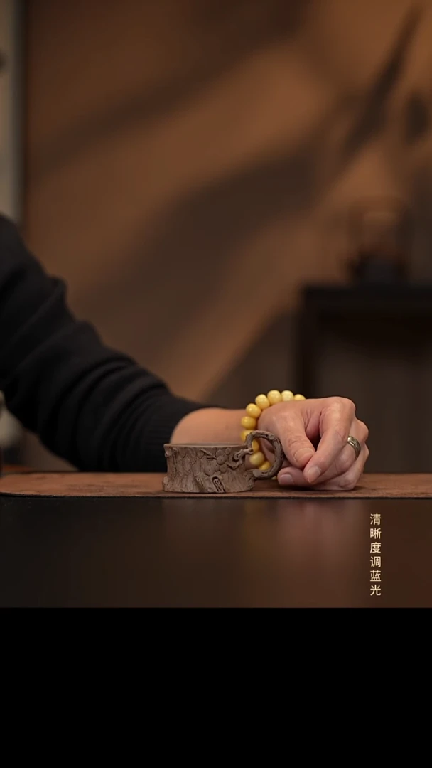 允禾斋 紫砂壶  松桩杯 老段