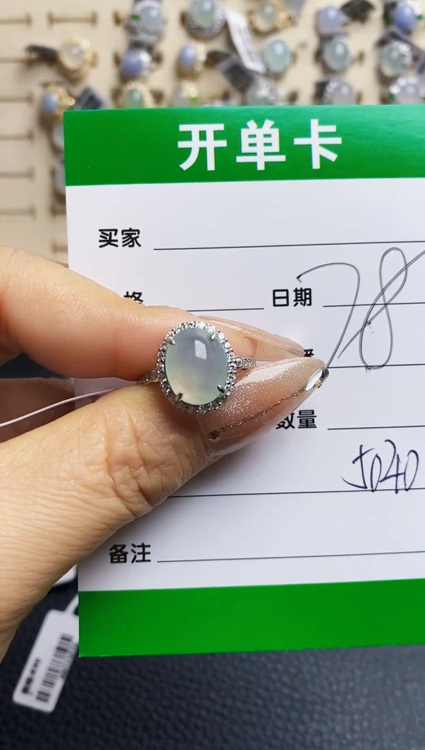 翡翠戒指银S925镶嵌5040