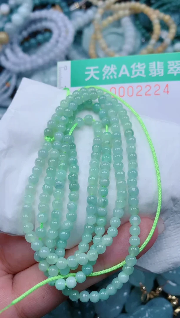 颈饰未镶嵌翡翠.0002224