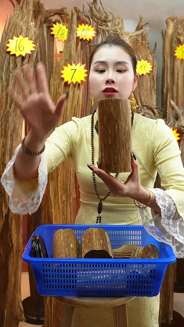 沉香木沉香碎屑沉香原料05