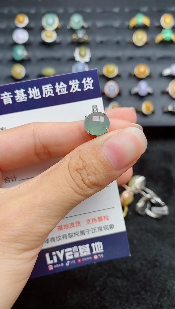 银S925镶嵌戒指翡翠1