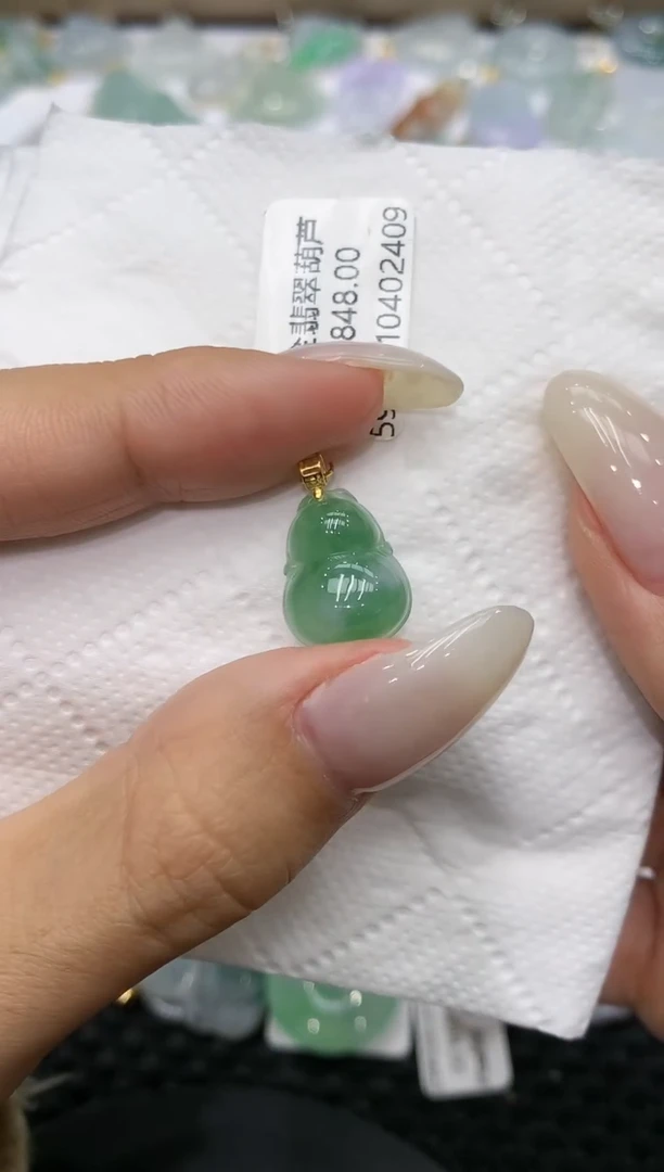 颈饰18K金镶嵌翡翠111111111111