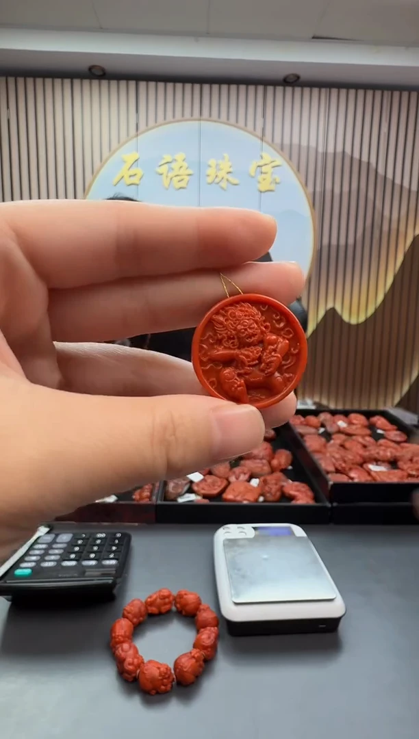 未镶嵌雕刻南红玛瑙135ZB1118产品一个