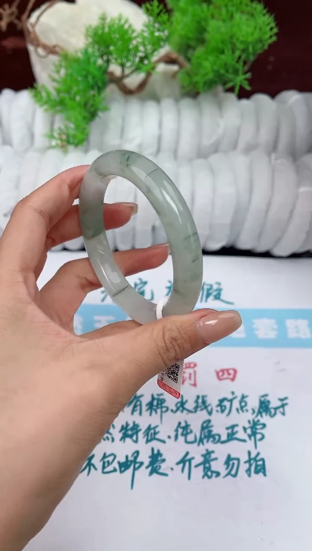 【闪购商品】石英质玉手镯未镶嵌280