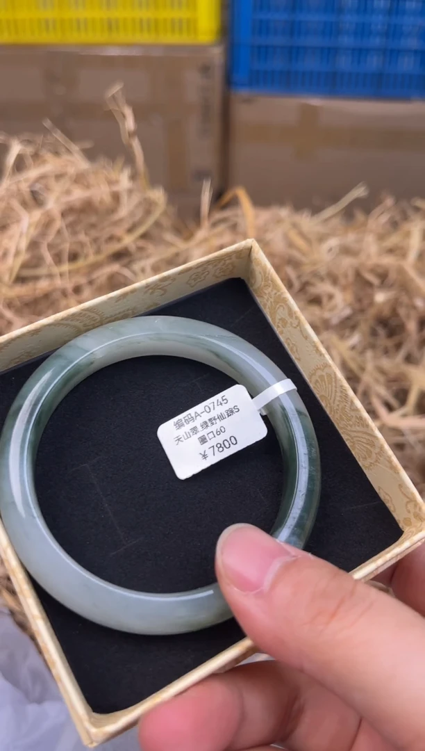 未镶嵌手镯石英质玉A-0745