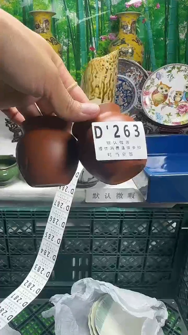 瓷片J****e263aaaaaaaaaaaa