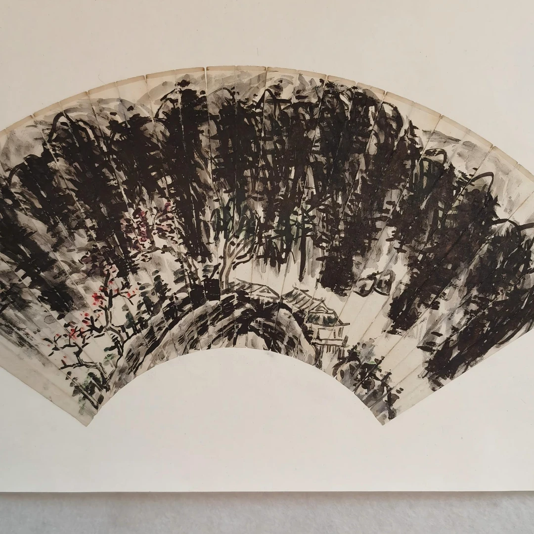 【辽拍】V240112-2-184《山水》（0.9平尺) 扇面  DD18