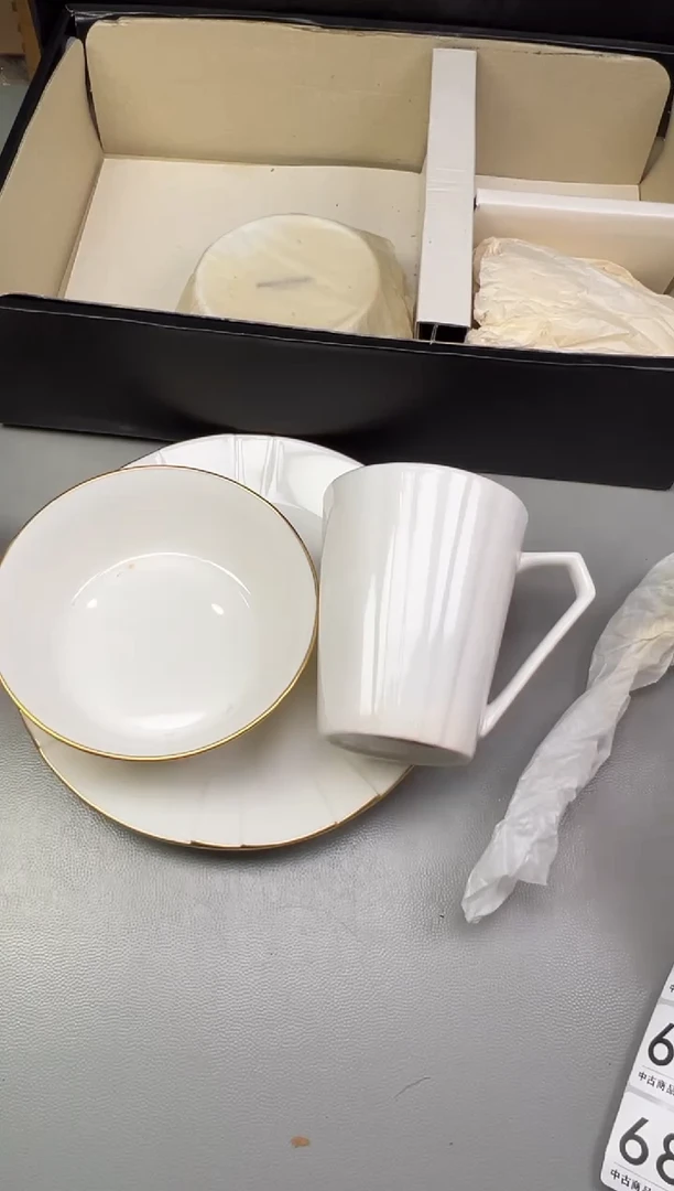 瓷片超**兔686碰瓷社中古瓷器 拒绝假货 感谢您的支持~