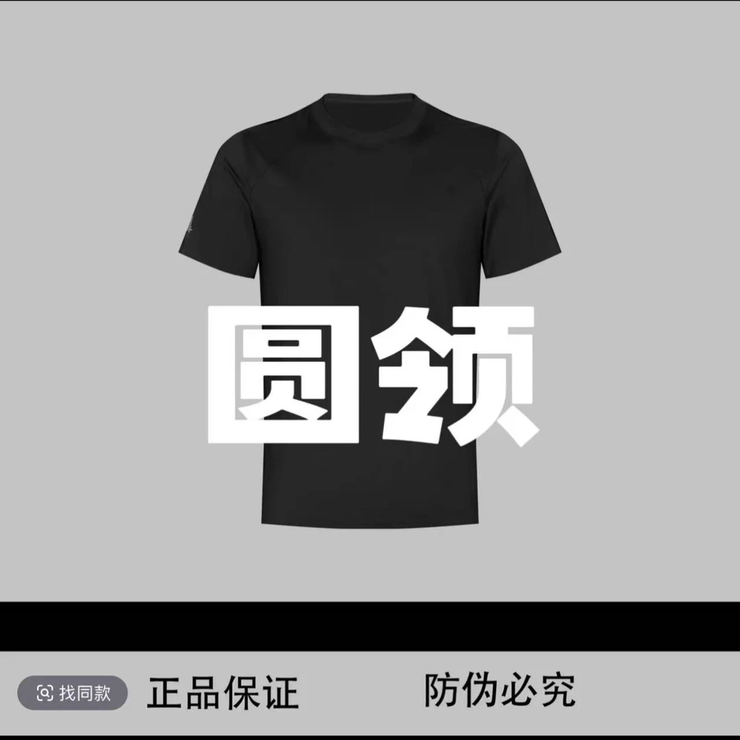 【ZZ专属袅半袖】轻奢休闲时尚半袖