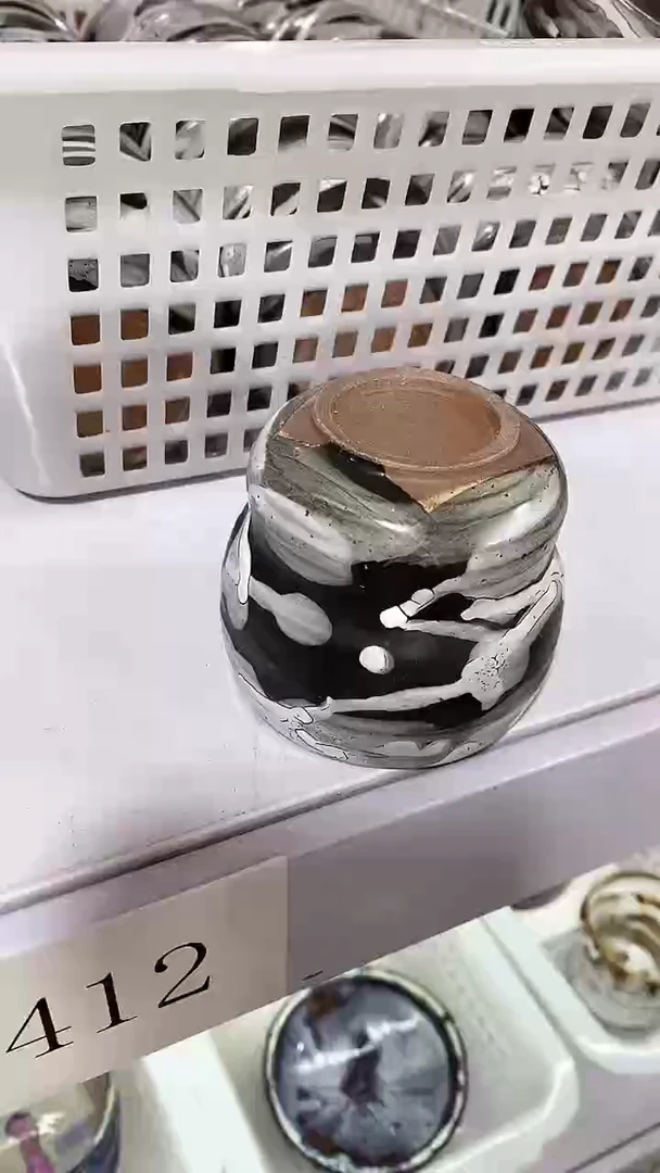 瓷片D412陶瓷茶具茶器