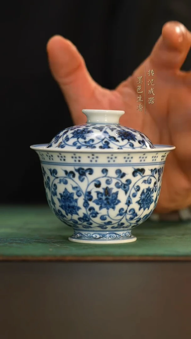 瓷片