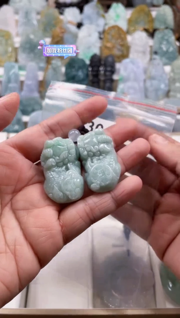 【闪购商品】翡翠颈饰未镶嵌天然缅甸A货翡翠微瑕多样性发一貔貅30