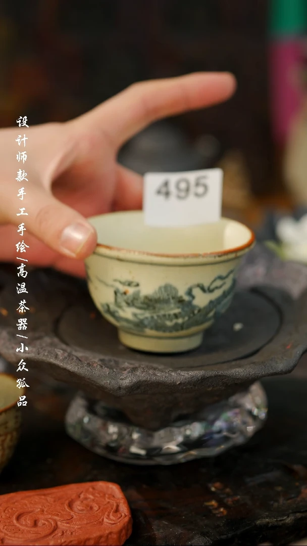 【闪购商品】【吾495】景德镇陶瓷***