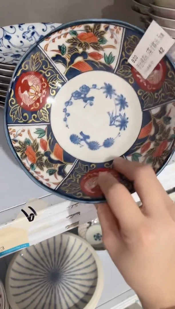 陶瓷清仓锦彩6.5英寸钵16.5cm
