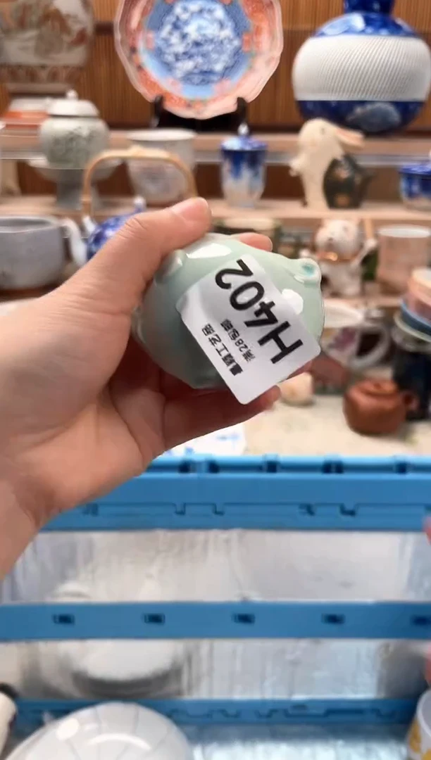 瓷片…*简402H满28包邮 不满找客服延迟发货