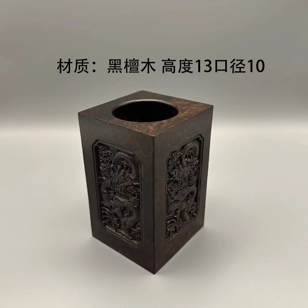 【HTM高笔筒】【258】C258号