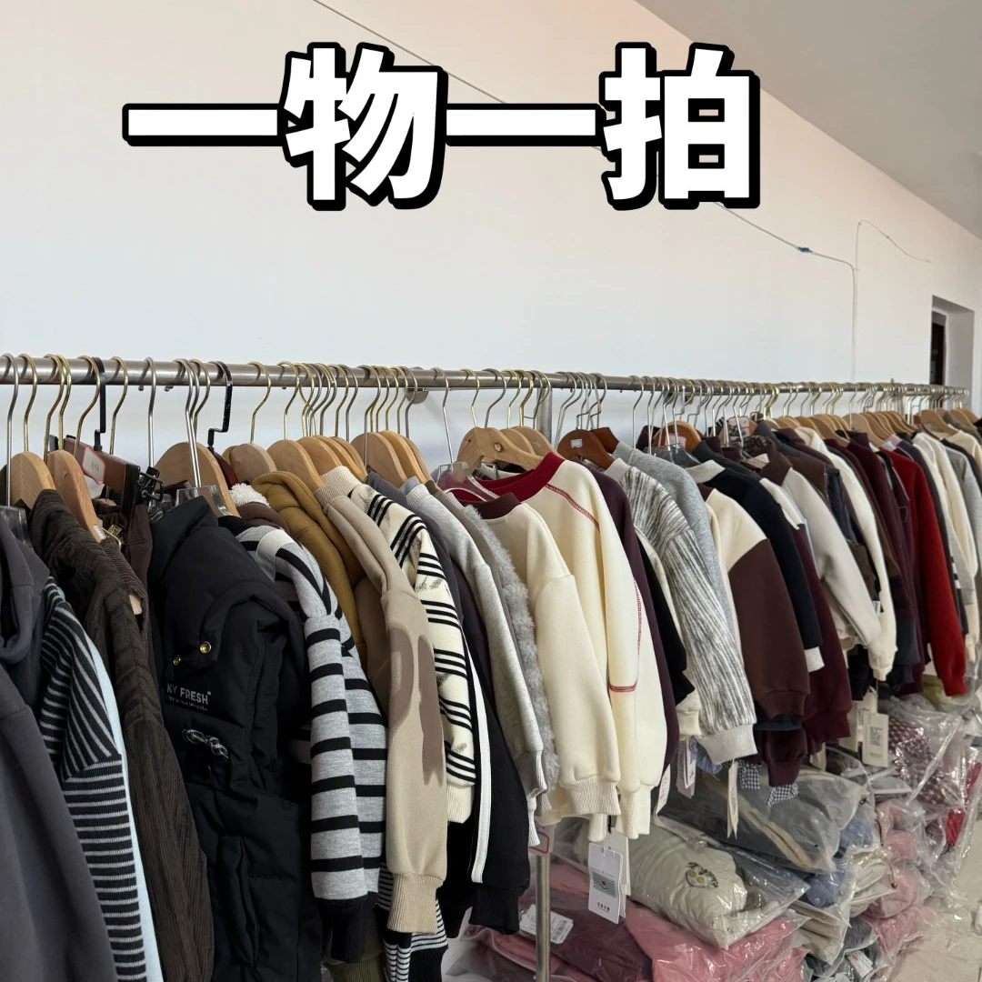 39-75下单记得备注标号@韩版小媚童装秋冬针织冬款