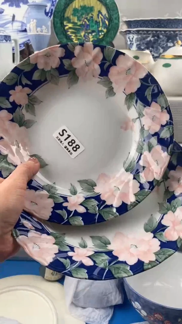【闪购商品】s188