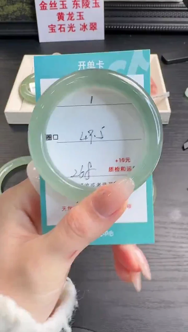 未镶嵌手镯石英质玉1