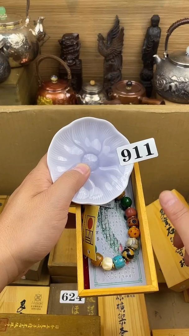 瓷片瓷片瓷片瓷片