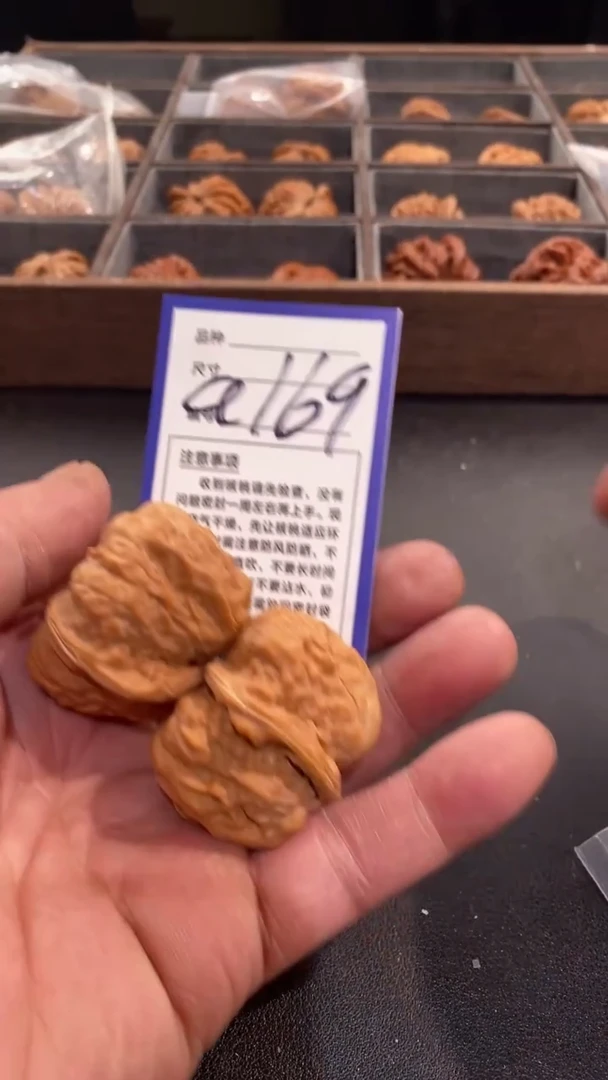 【闪购商品】文玩核桃把件40蛤蟆头