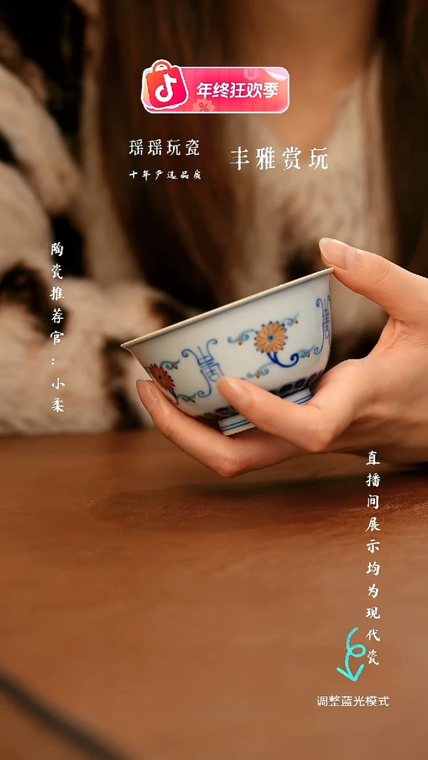 瓷瓷瓷瓷瓷瓷瓷瓷瓷瓷