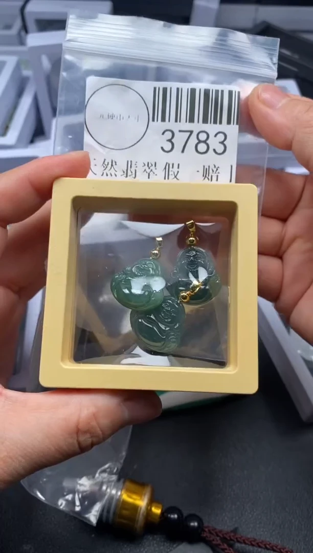 吊坠(不含链)未镶嵌翡翠3783