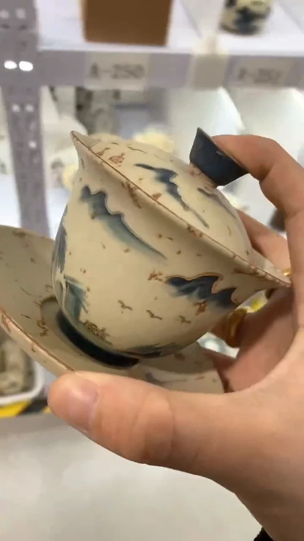 瓷片A-249陶瓷茶具茶器
