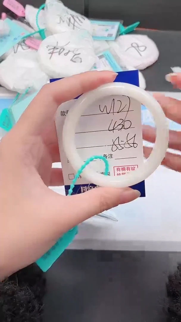 未镶嵌手镯和田玉19W127-55