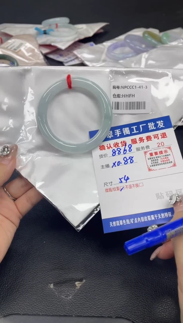 未镶嵌手镯翡翠J****e翡翠手镯