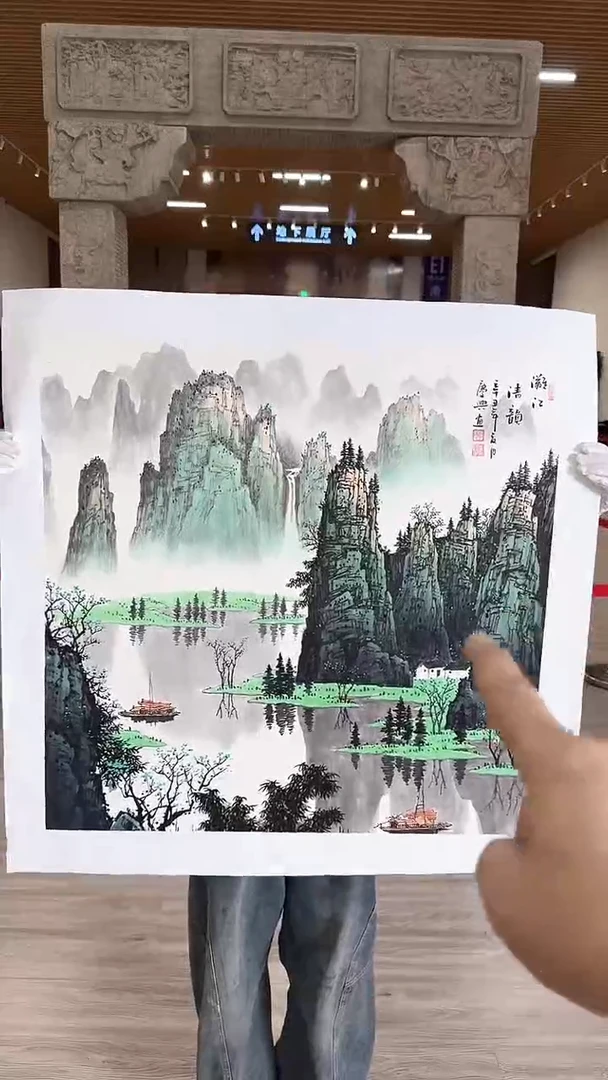 国画19众合艺术馆 李庆兴绘画作品