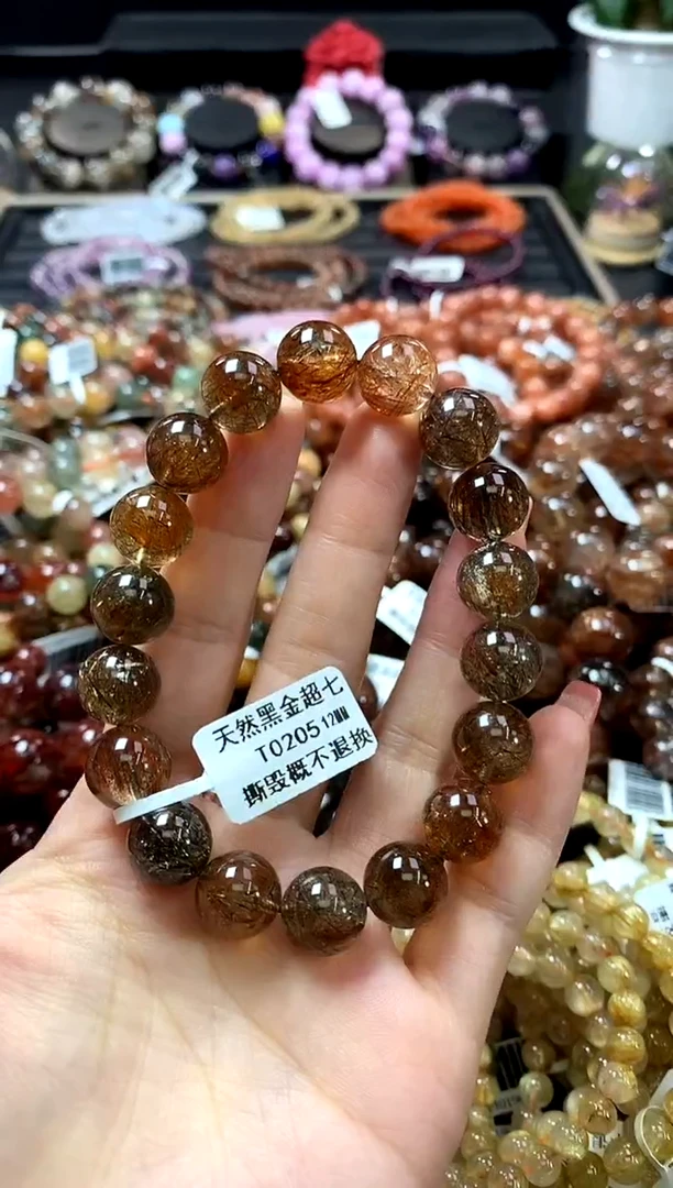 未镶嵌手链水晶12