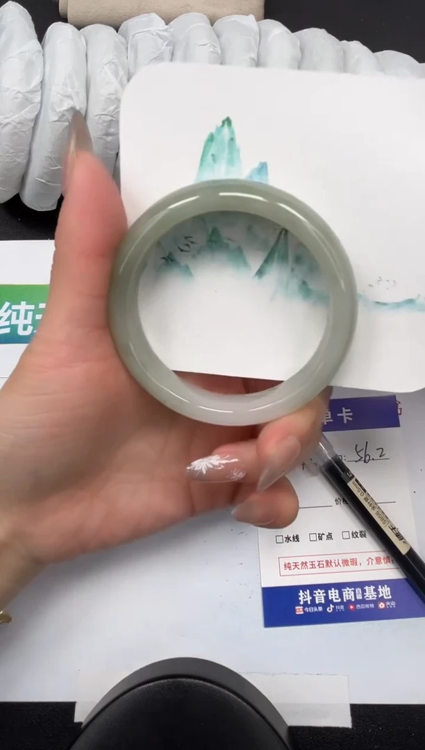 【闪购商品】石英质玉手镯未镶嵌76-56.2