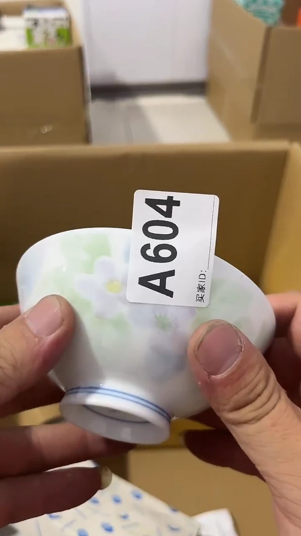 紫砂瓷器水杯一物一拍欧*瓷器水杯一物一拍