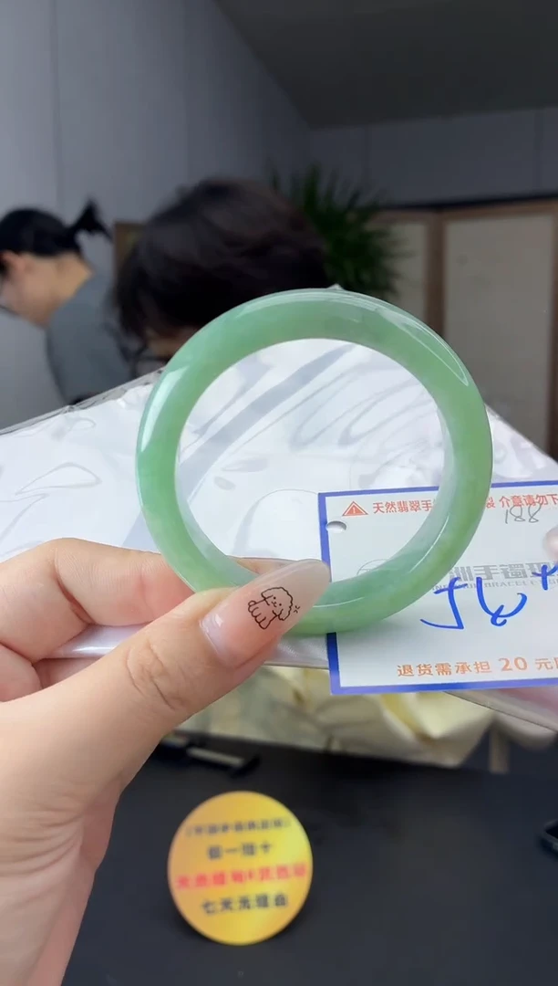 未镶嵌手镯翡翠111111111111