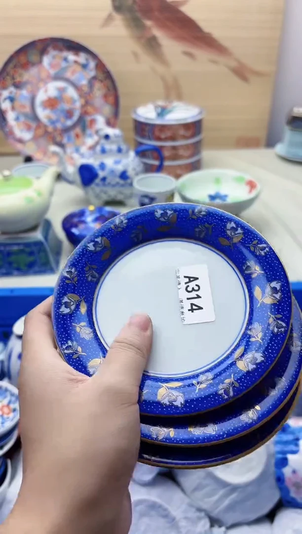 瓷片合*海314