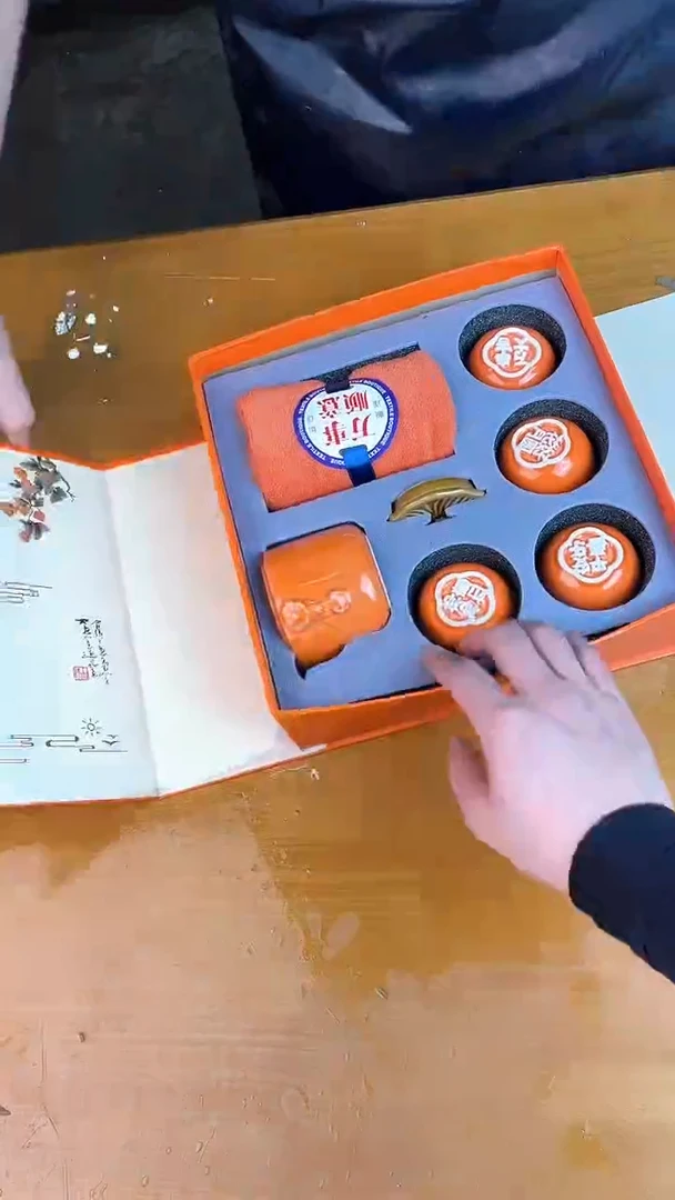 瓷器其他其他其他其他