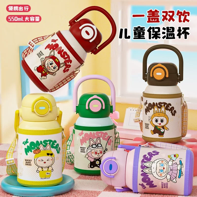 爆款拉布兔双饮316内胆高颜值不锈钢保温杯运动水杯大容量