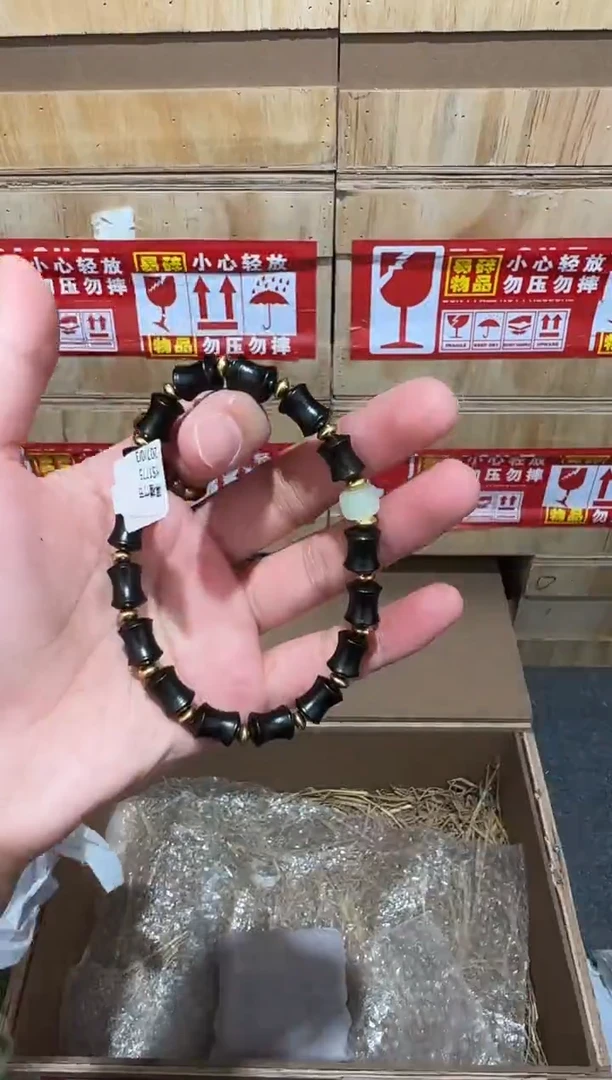 又禧文玩精品手串-无礼盒-@@YS1775