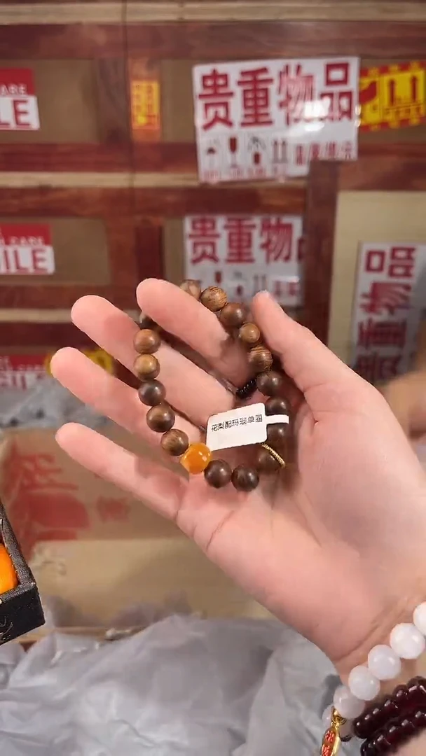 门店撤柜闪购链接（多样性发其一）