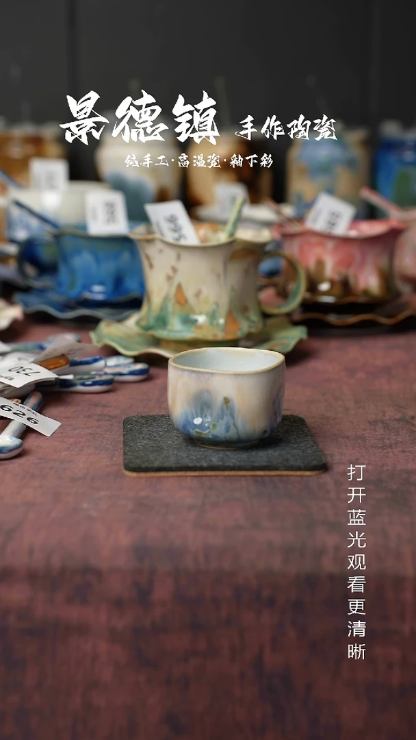 原创景德镇手工高温陶瓷747