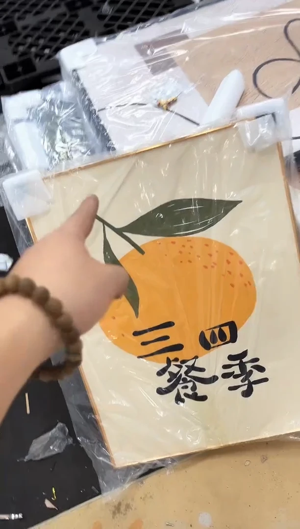 竖款仓库清货  默认瑕疵  完美主义慎拍