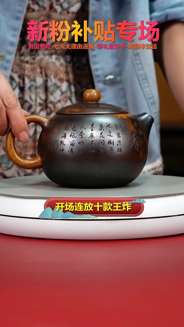 茶壶紫砂顾建华龙骨金砂特高温留香大西施500CC
