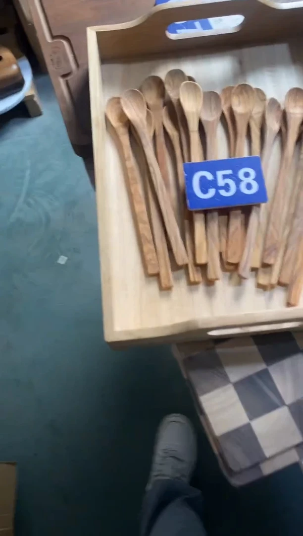 木闪购2025/9/22 C58