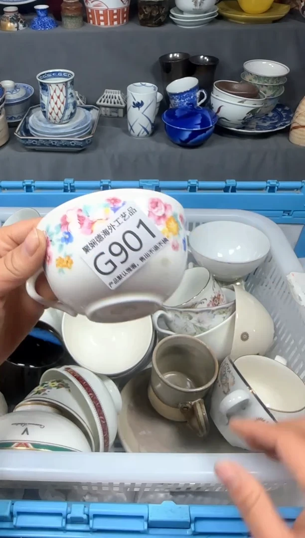 【闪购商品】壶聚娴德工艺品闪购g901