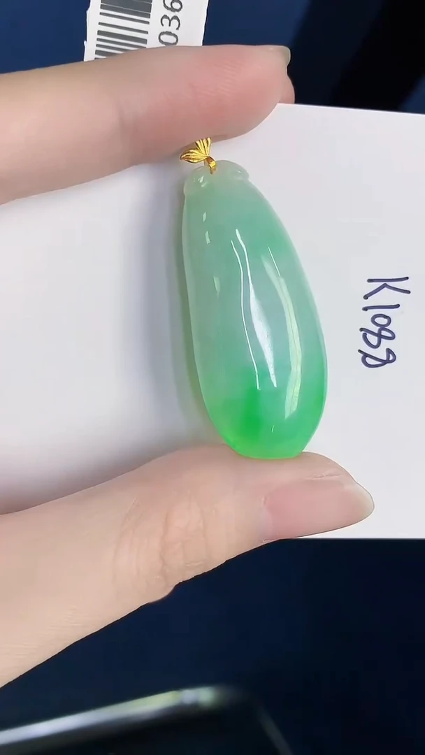 颈饰18K金镶嵌翡翠天然翡翠缅甸A货