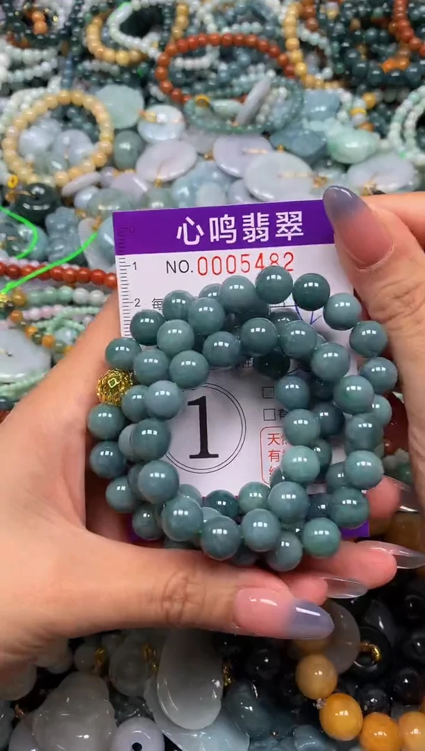 颈饰未镶嵌翡翠闪购005482