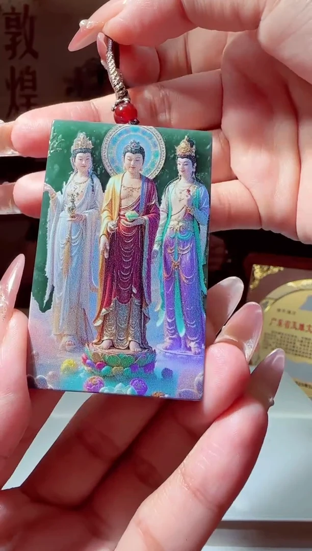 未镶嵌定制翡翠Y-@@YD100125（多样性发其一）